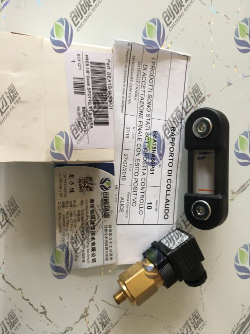 BEA15HA50P01��������ҺλӋMPFILTRI